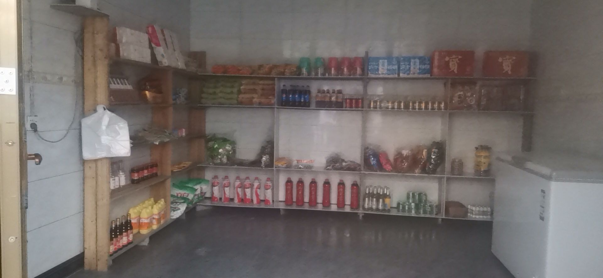 静静便利店