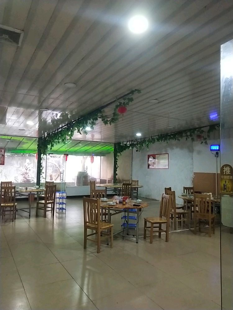 久隆八叔红烧狗肉羊肉店