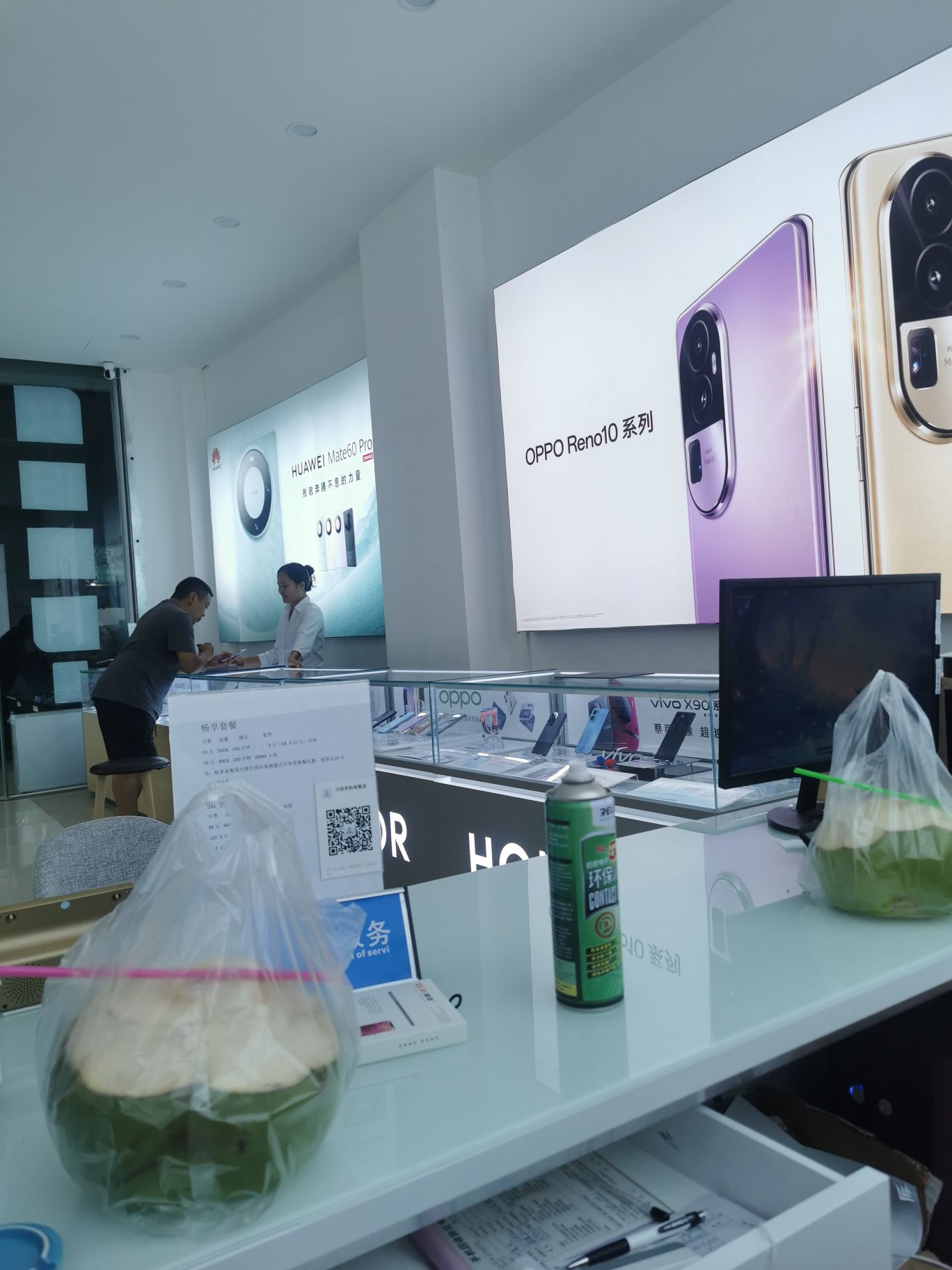 中国移动手机大卖场维修中心(川讯手机专营店)