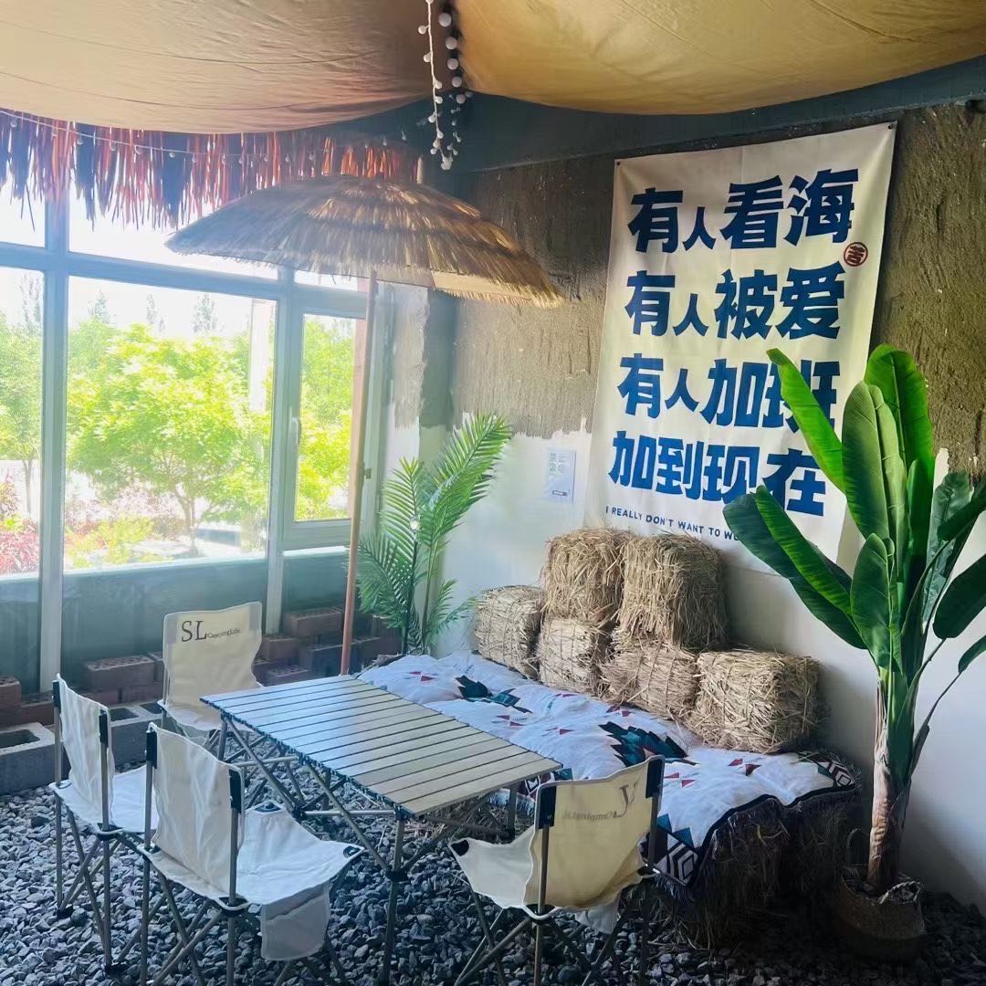 平遥炸物先生城西店