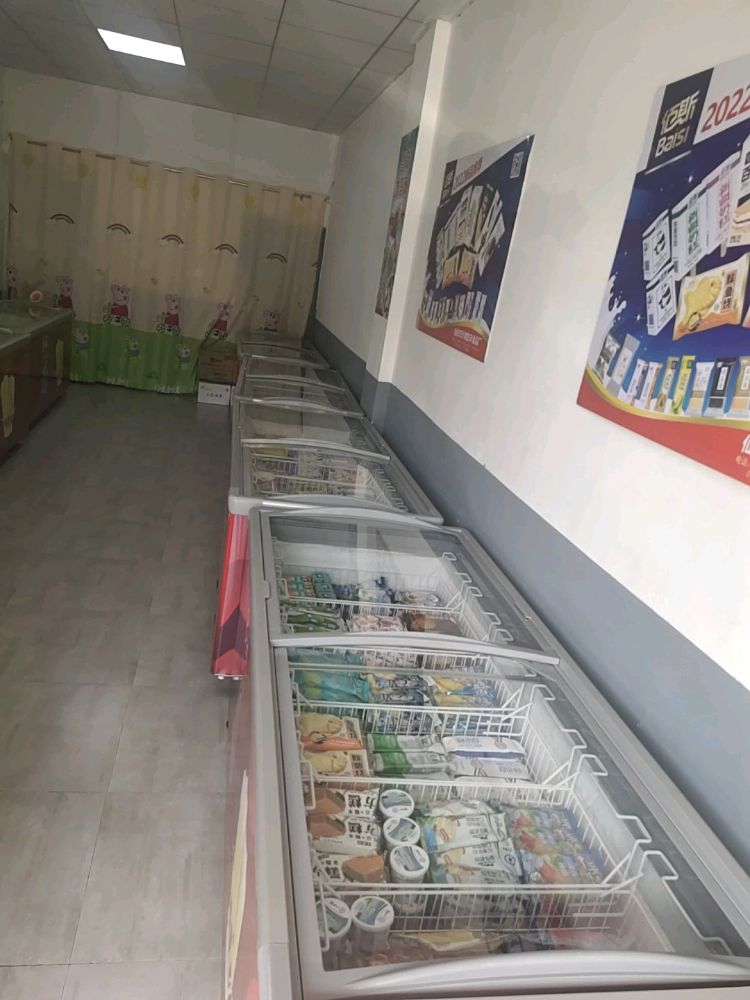 零点雪糕批发
