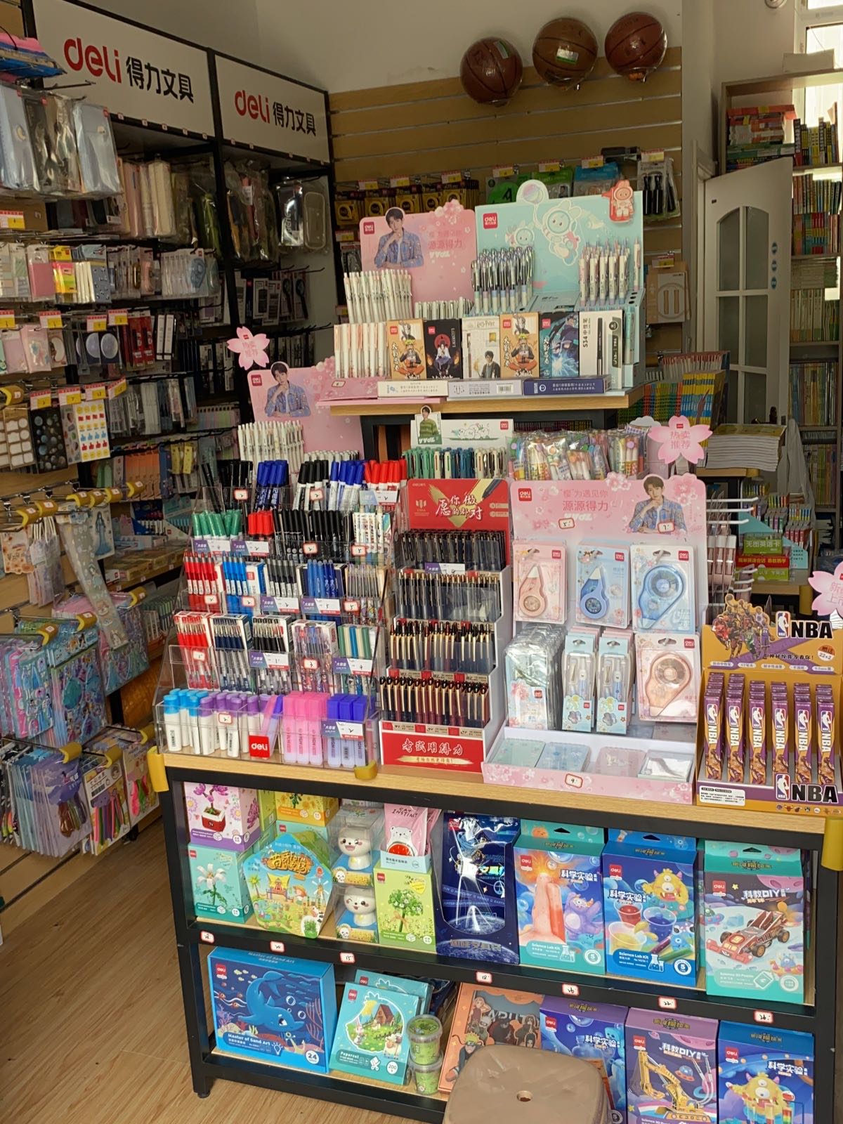 云初图书(中交·中央公元F区店)