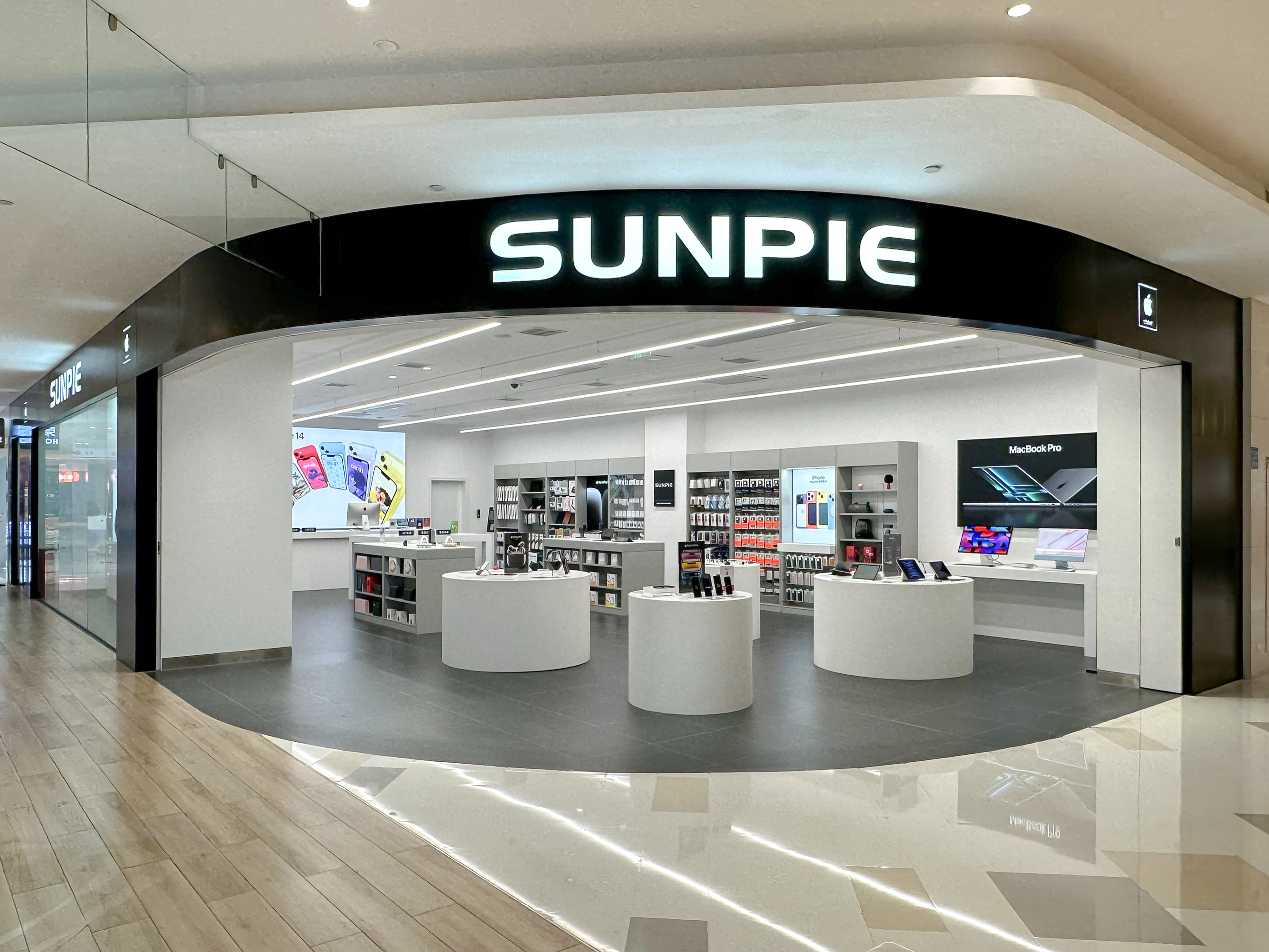 Apple授权专营店(万科城市广场店)