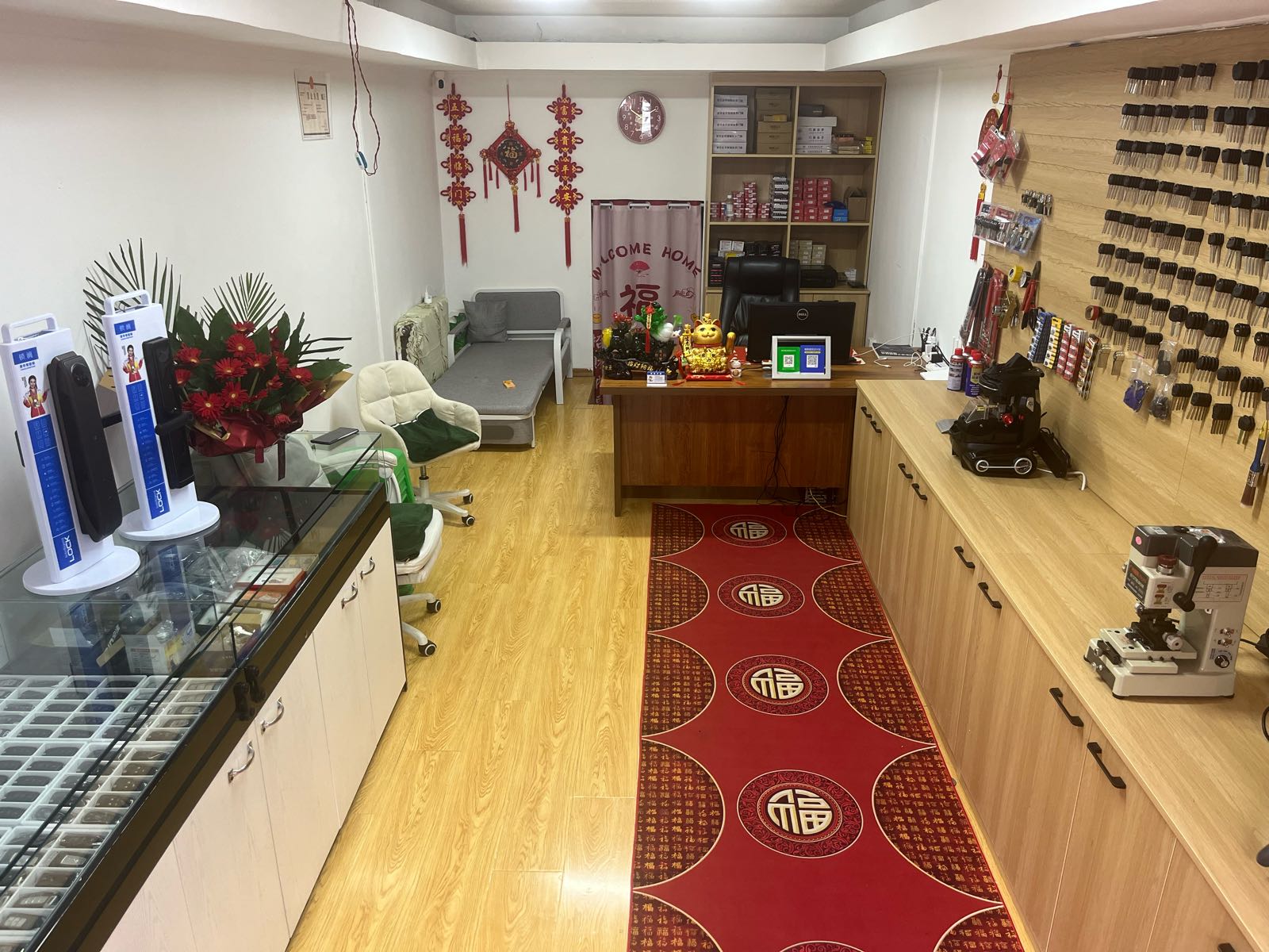 瑞锋开锁汽车钥匙