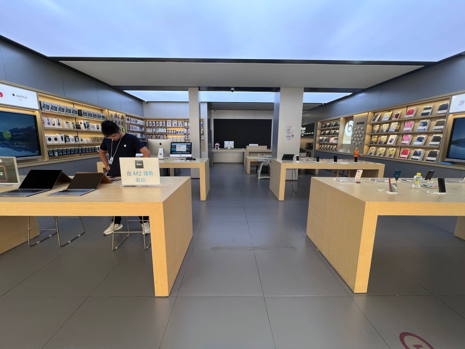 Apple(蒲城店)