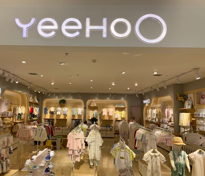 yeehoo英氏服装