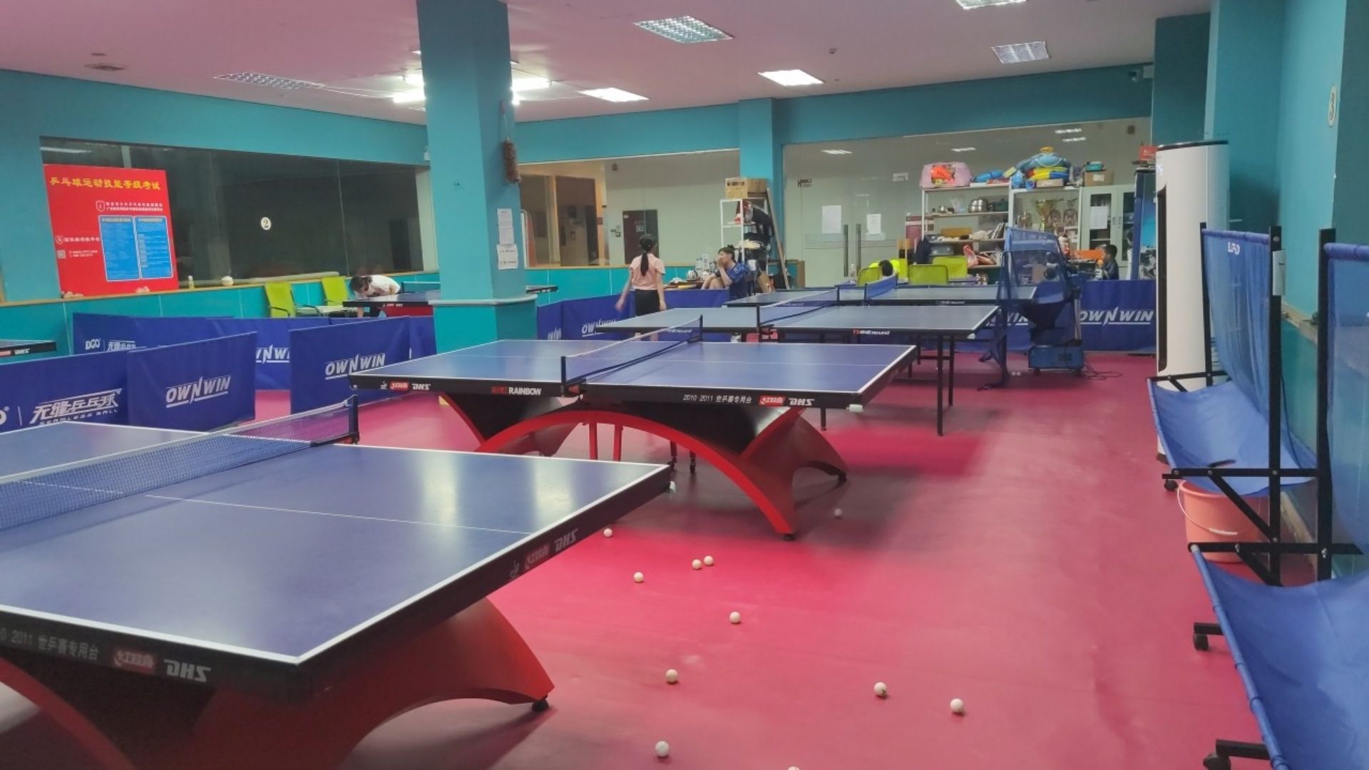爱尚乒乓球连锁