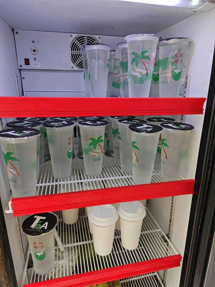 椰子批发零售(开锁换锁)
