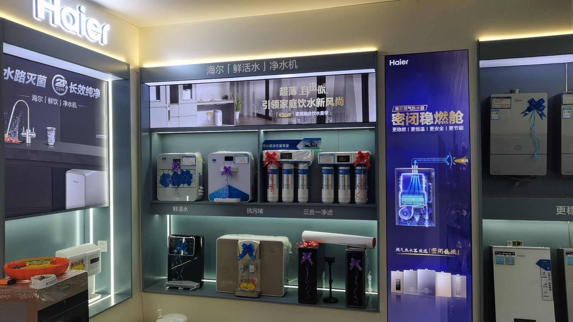 张掖市奇峰商贸有限公司