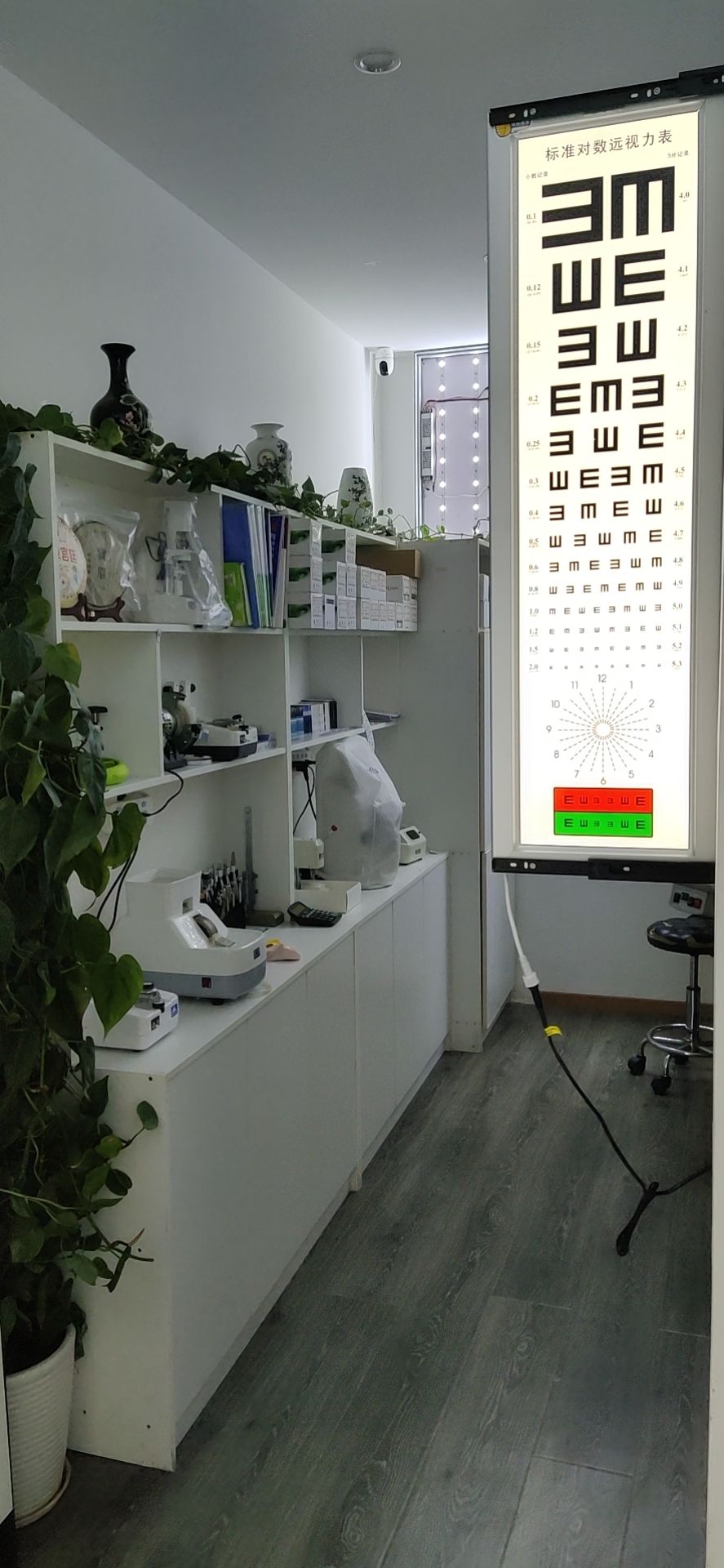 北京犀牛眼镜(建国店)