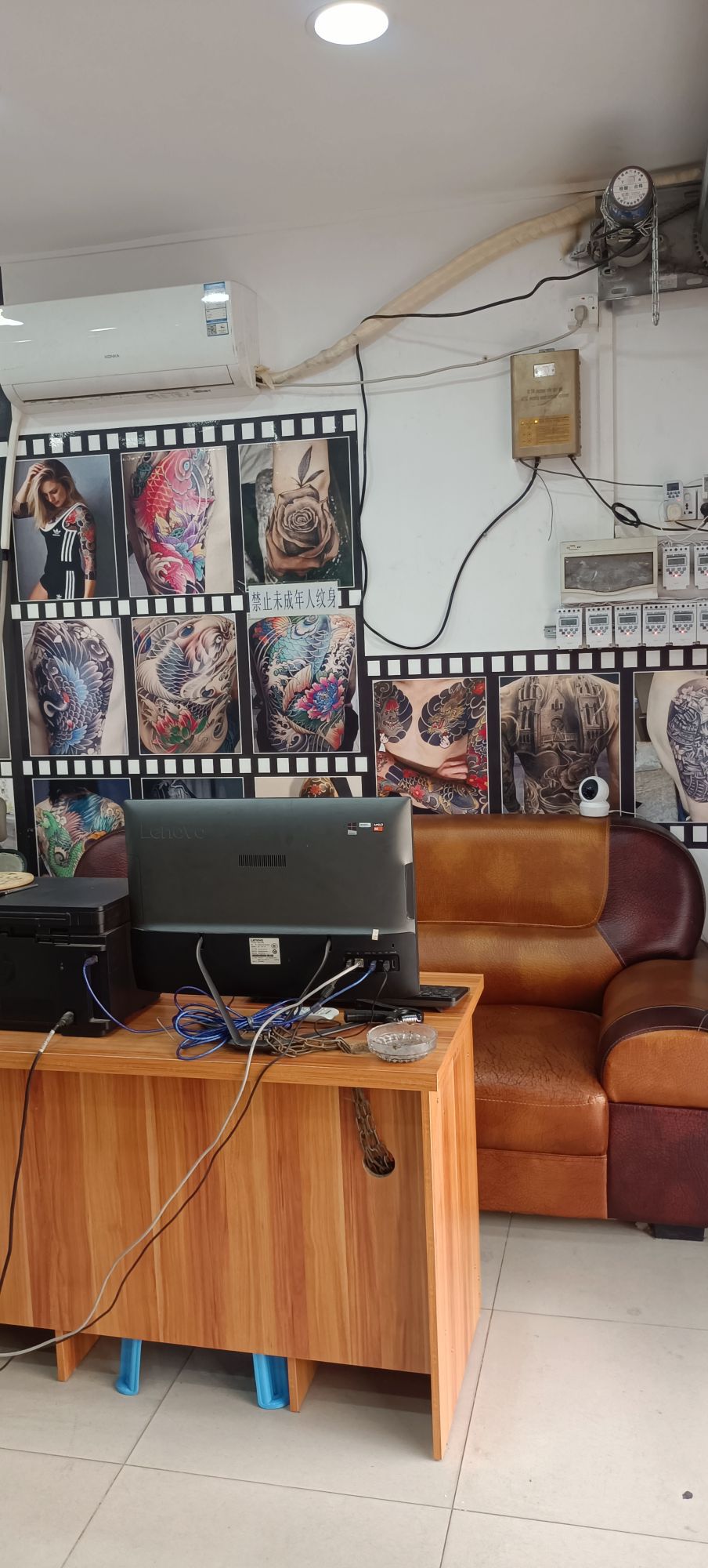 江湖刺客纹身(上角店)