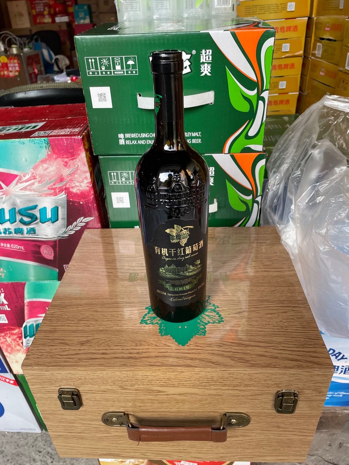 杭州市滨江南区虹综合商行