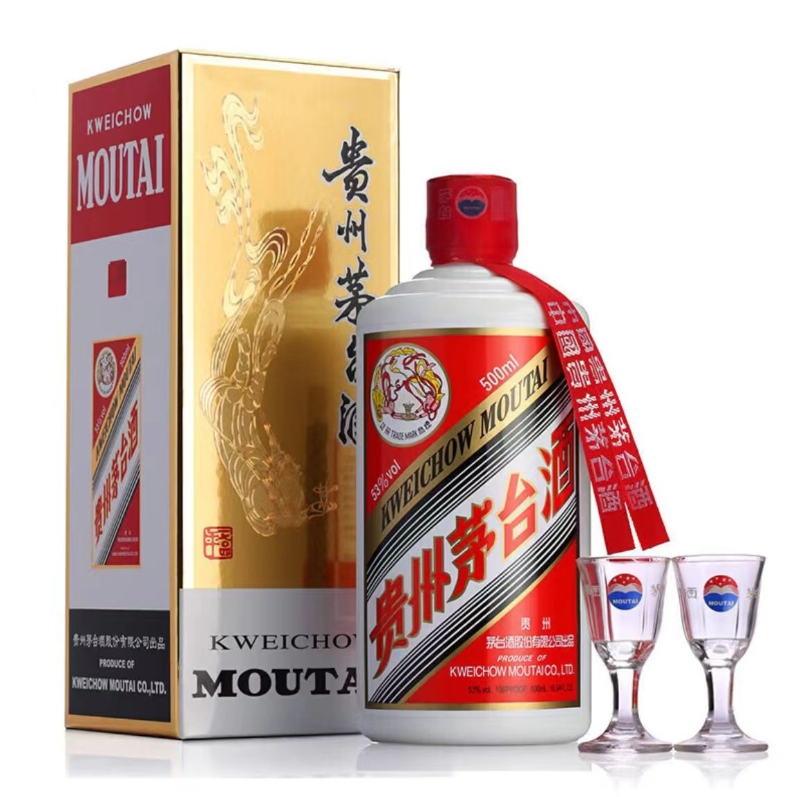 柒鑫酒业(烟酒礼品回收)