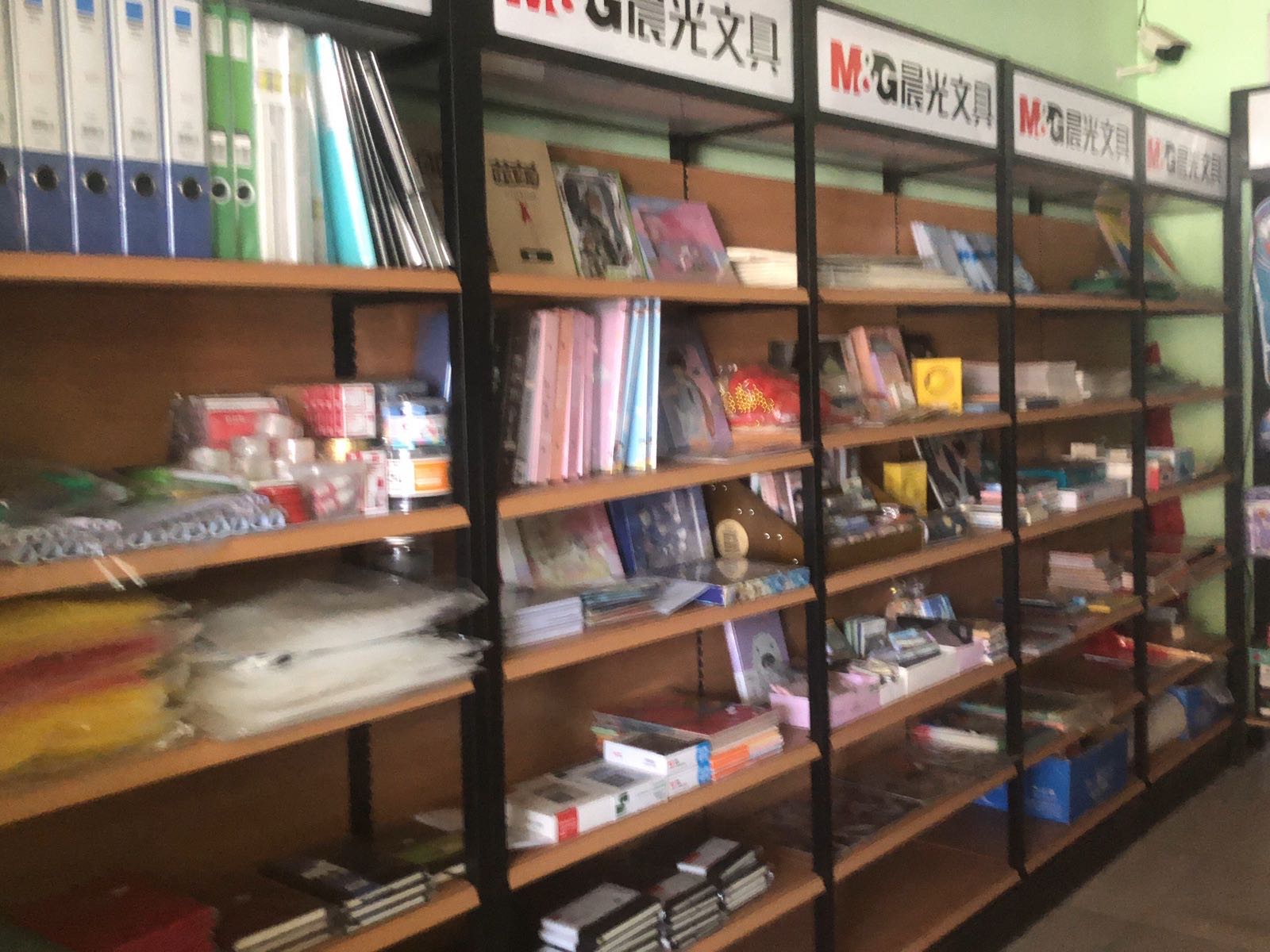雅学文具(荣锦苑店)