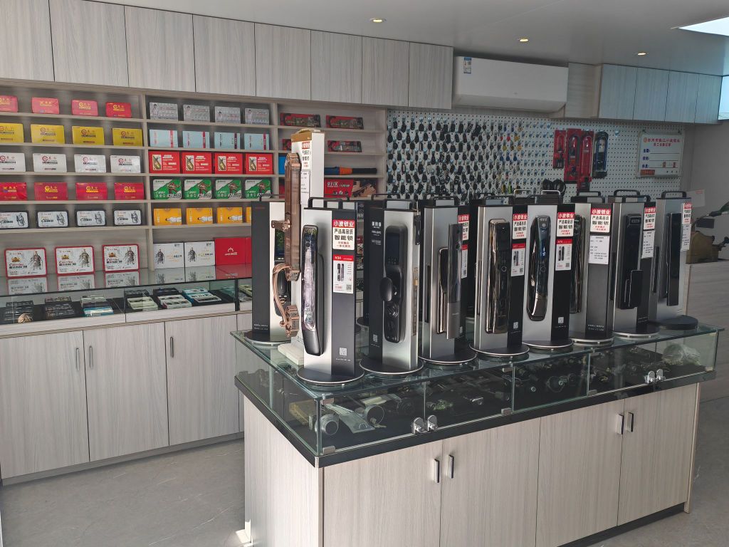 小波锁业开锁换锁