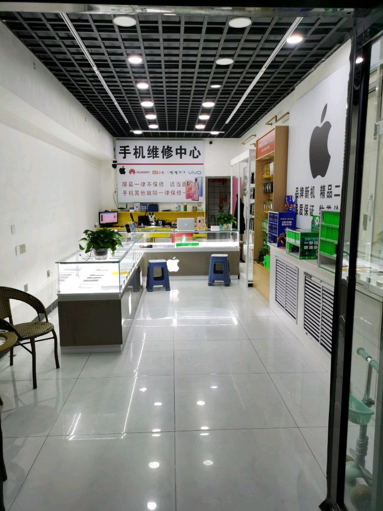 小谭手机店