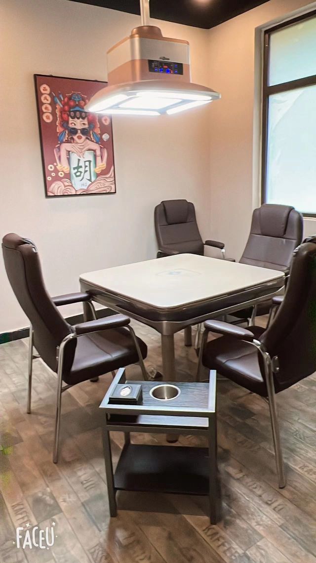 肆方茶社俱乐部。·棋牌