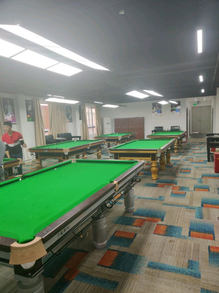 全胜桌球棋牌俱乐部