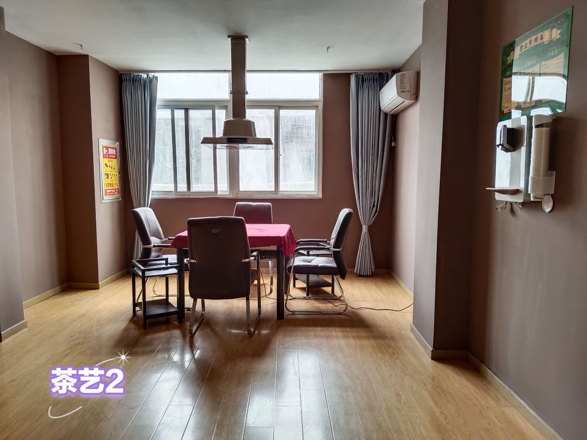 醚乇球猫熊社自助台球棋牌(张湾店)