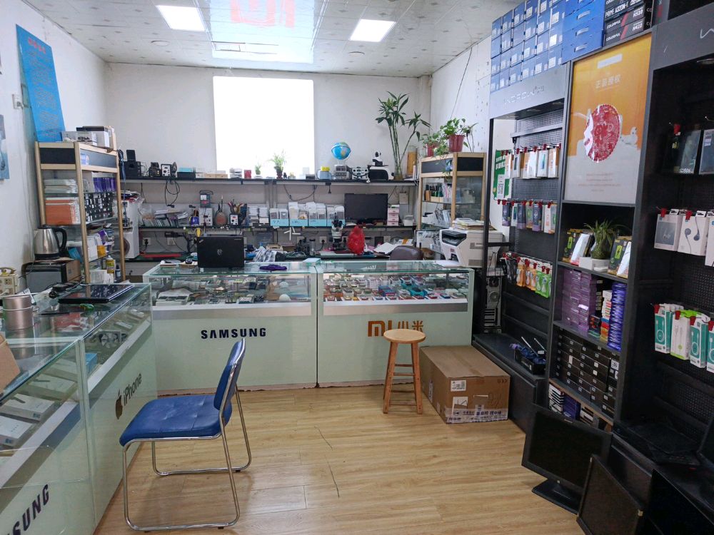 兄弟手机快修(南大街店)