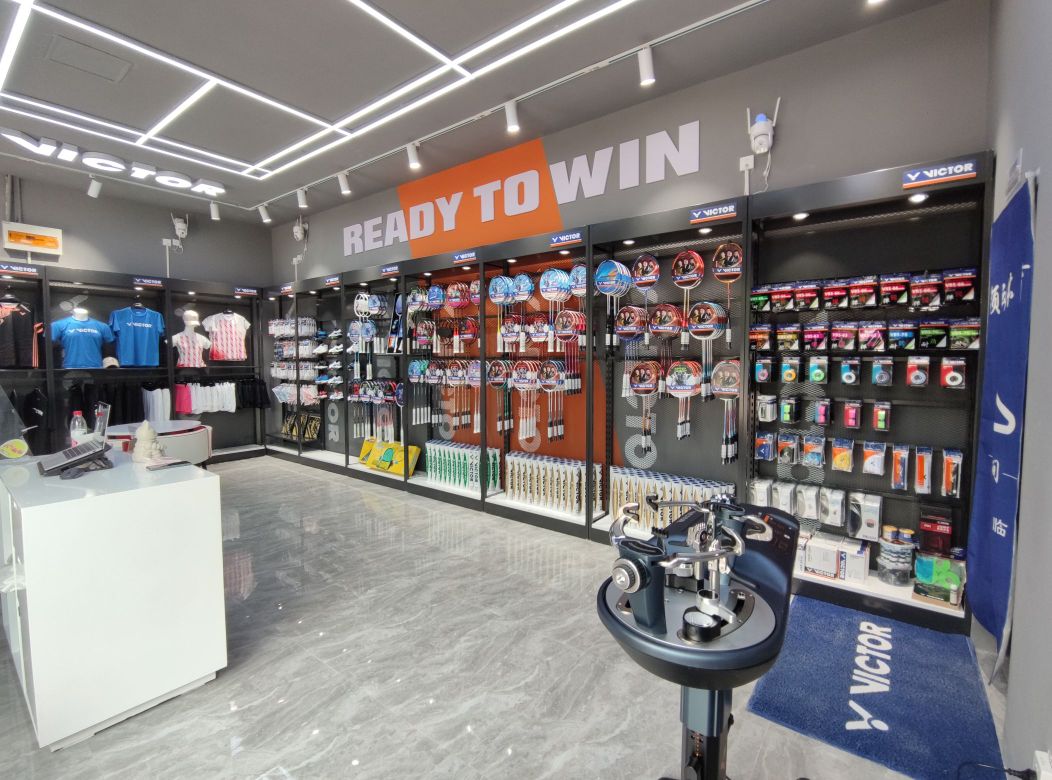 VICTOR威克多羽毛球专卖店