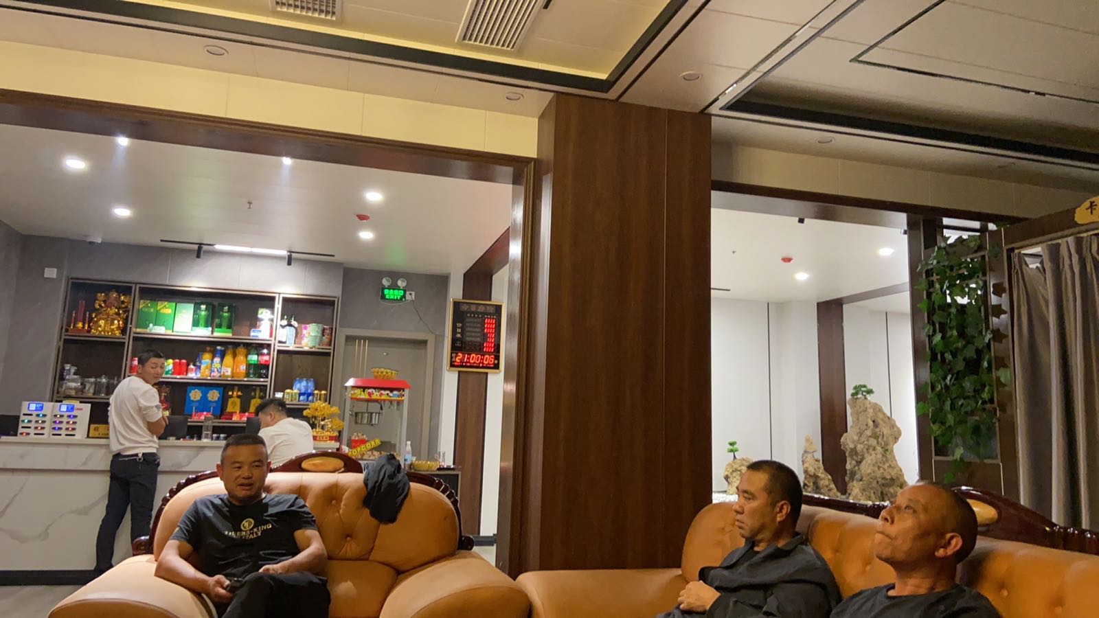 沁馨园酒店