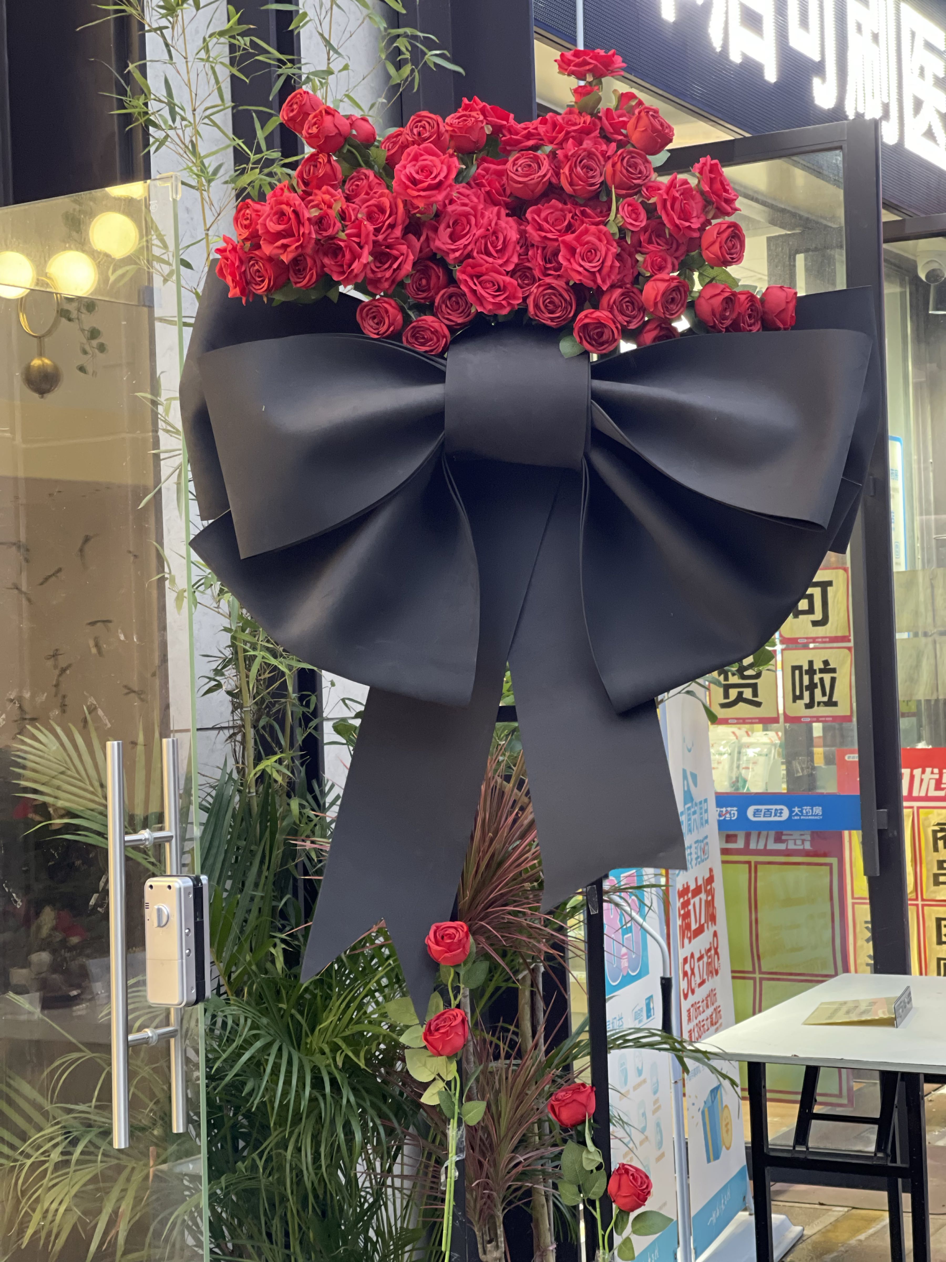 DreamHouse梦驿屋花点(中央城店)