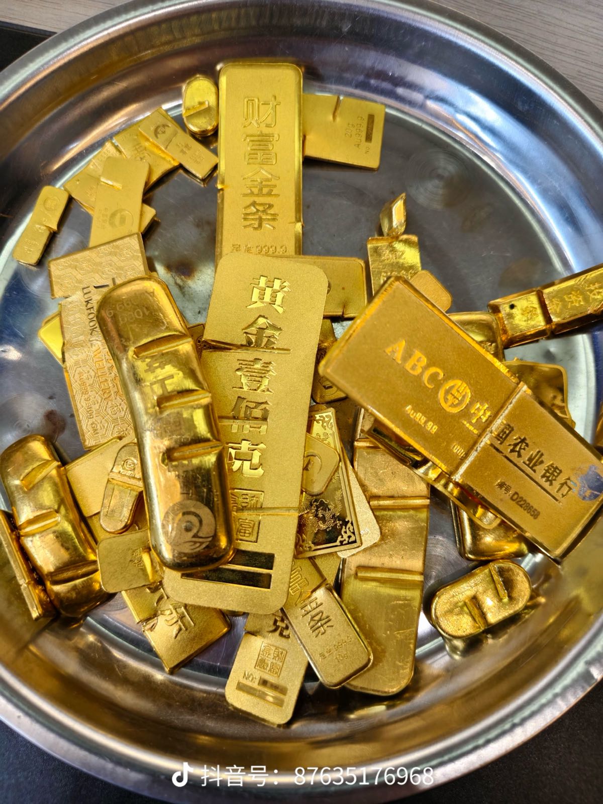回收黄金烟酒礼品