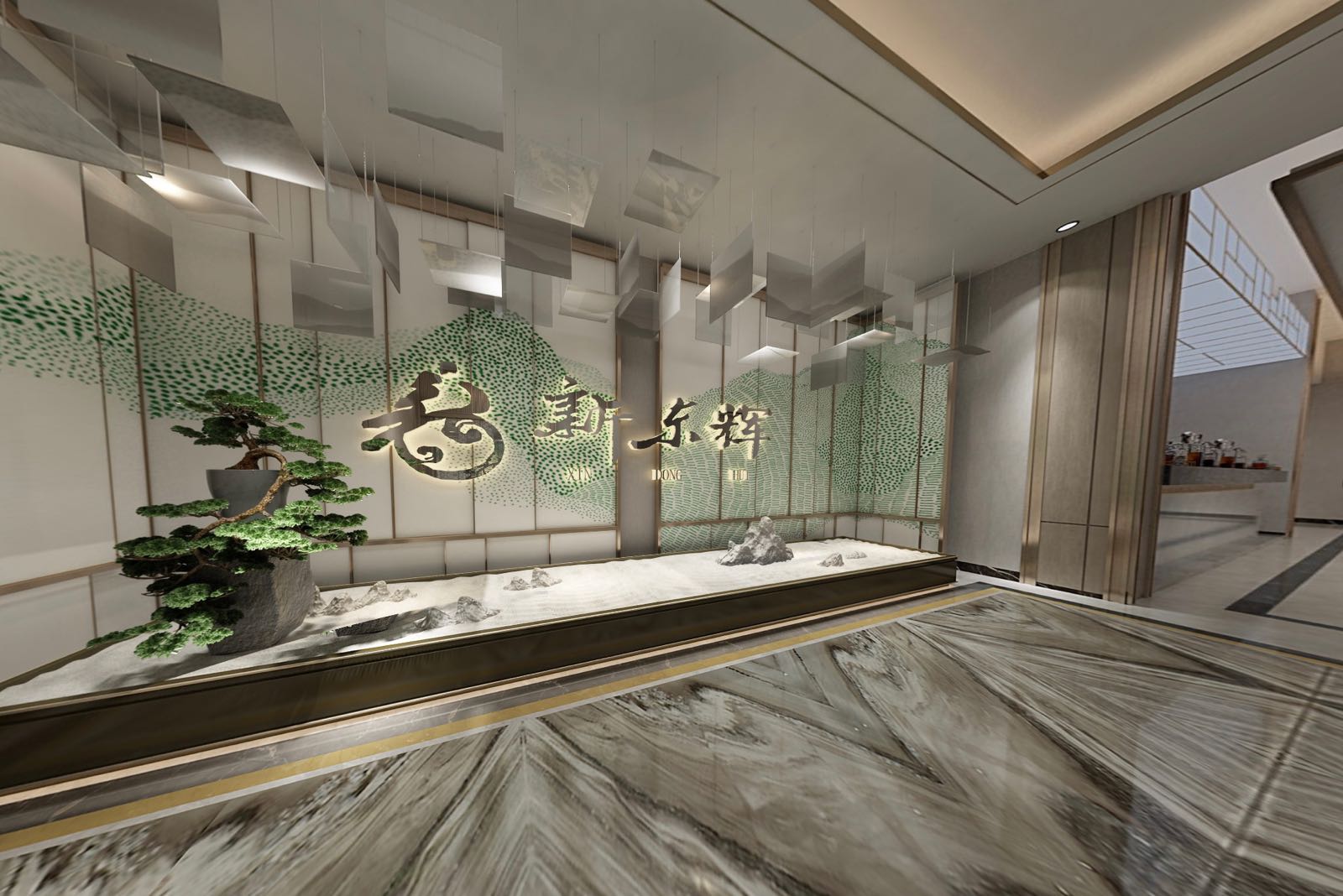 新东辉按摩店足疗棋牌