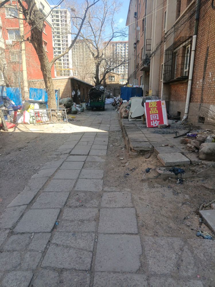 废品金属回收