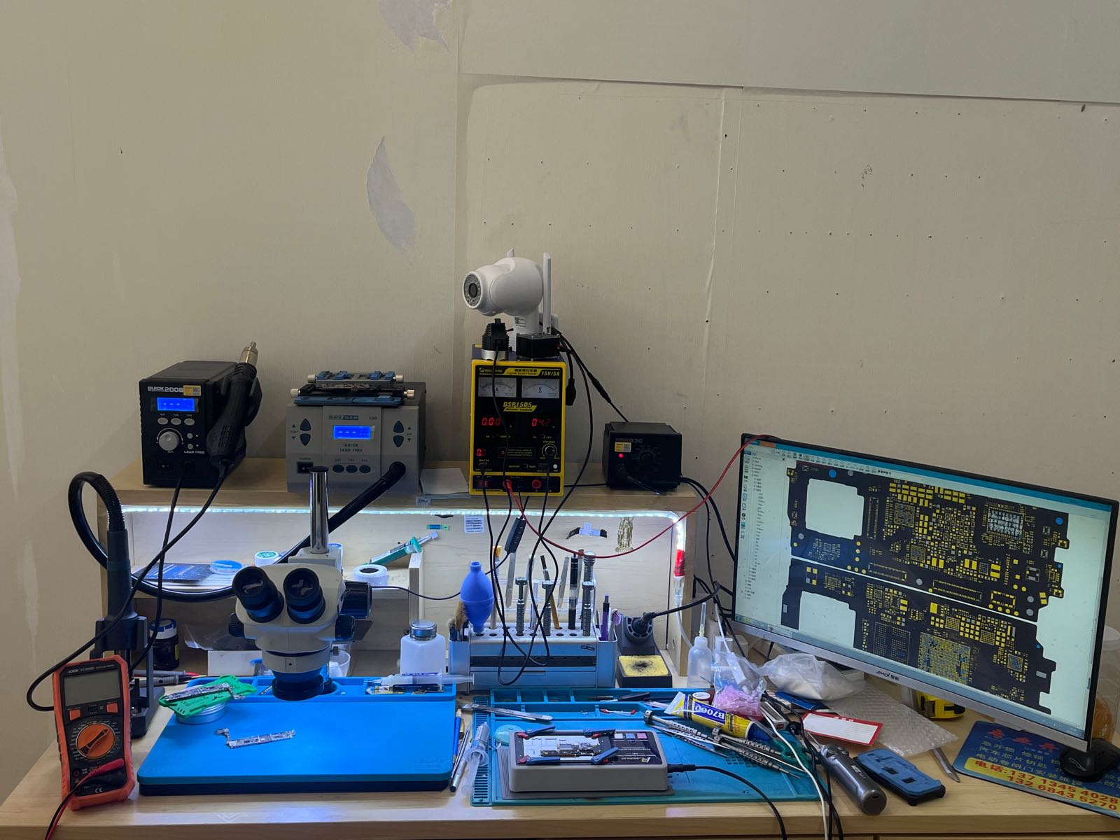修机堂数码手机店