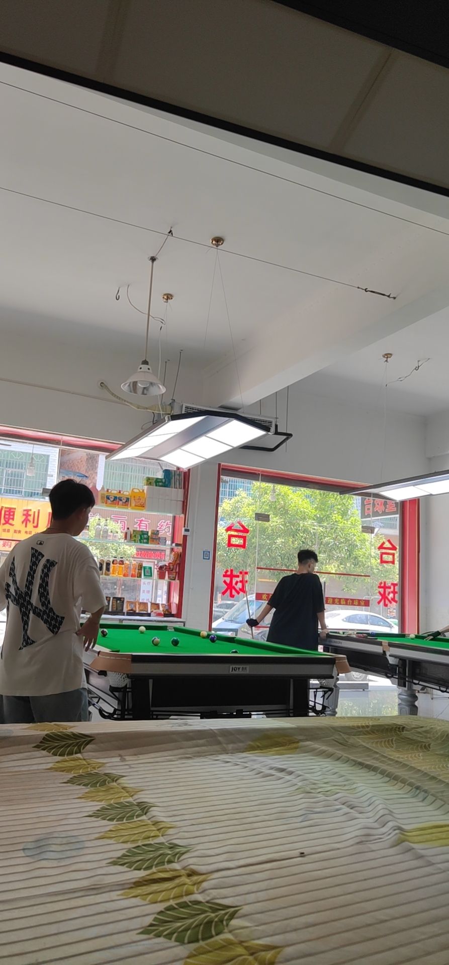 大屋周台球室
