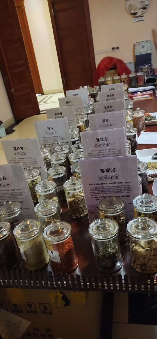 月试诧苗三苋熏蒸馆