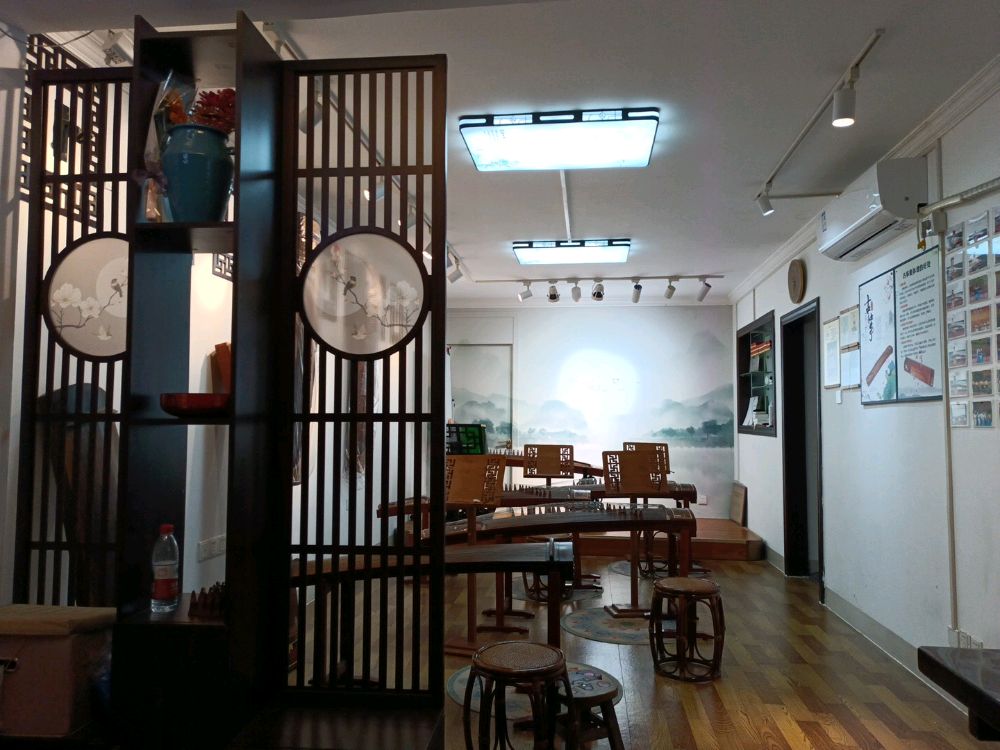 兴筝乐文化古筝培训