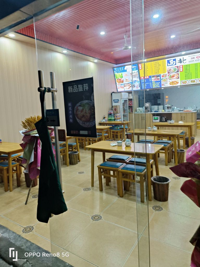 清真兰州牛肉拉面