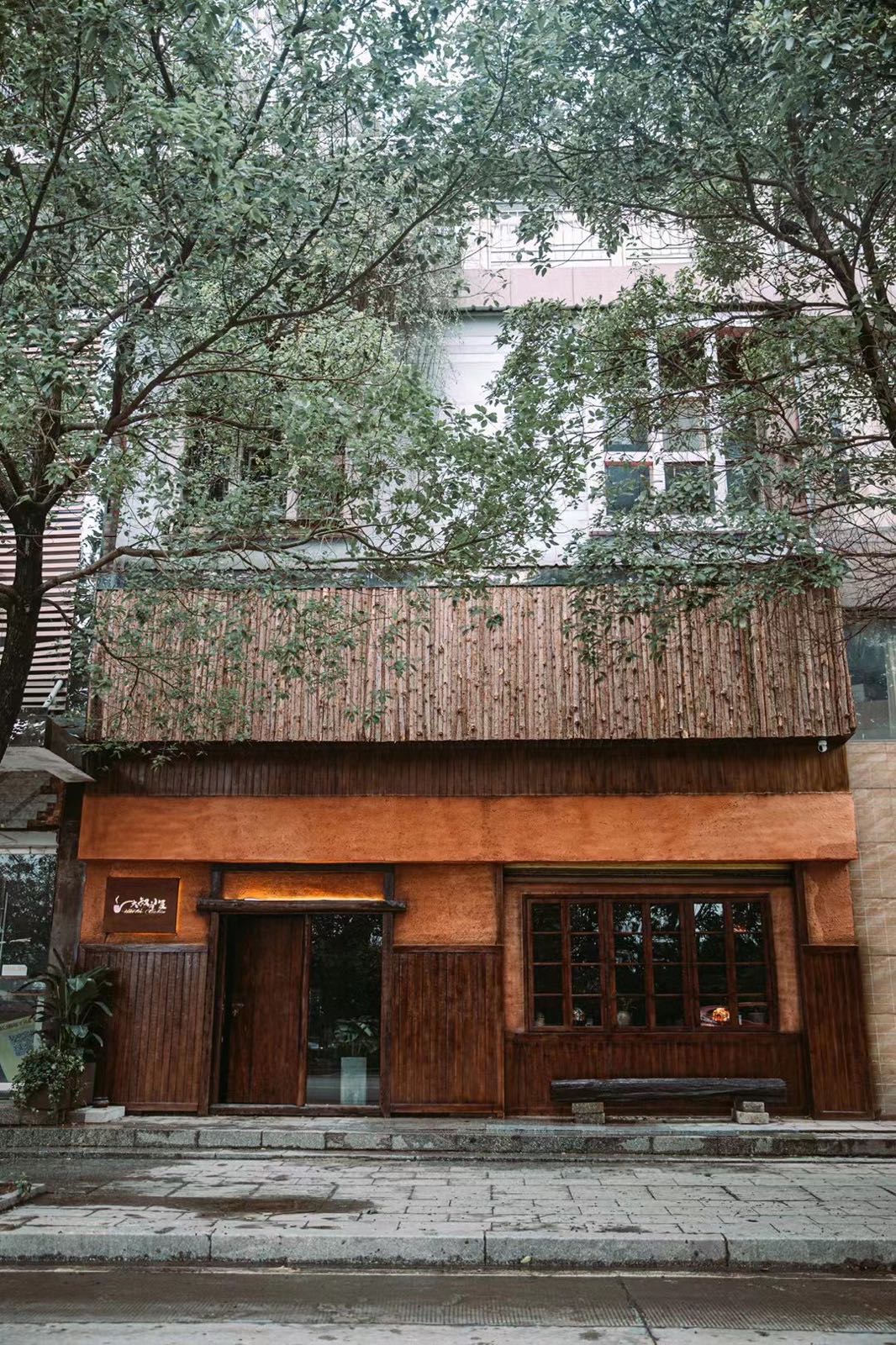 大叔的小屋民谣清吧