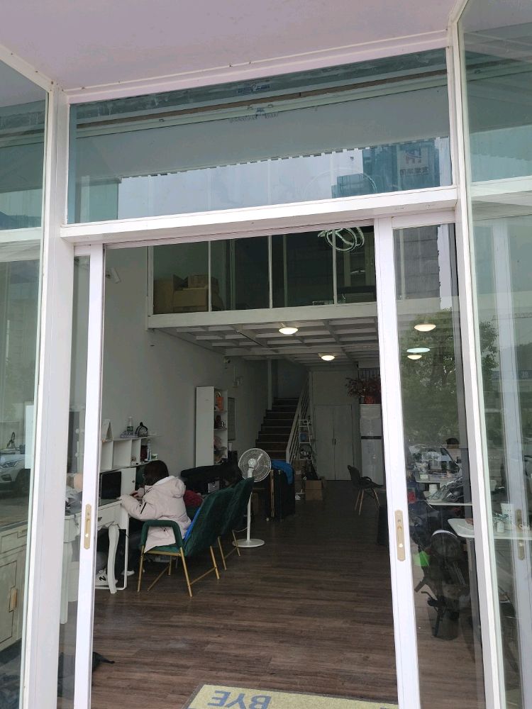 江门市势动文化传媒有限公司