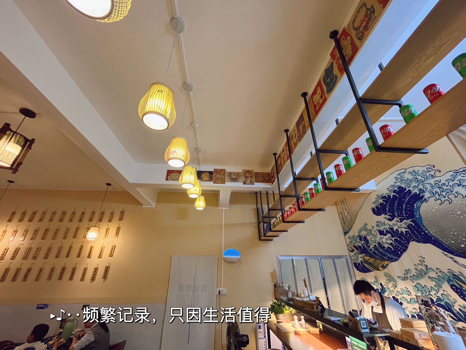 木子料理寿司(安铺店)
