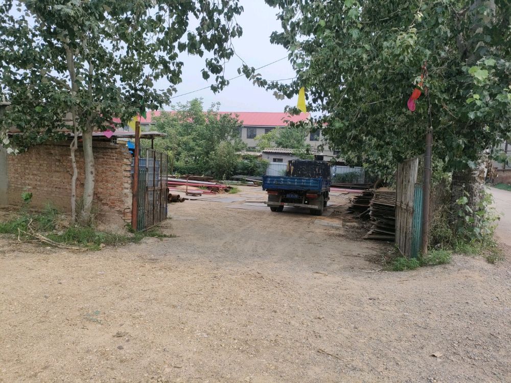 石家庄景明再生资源回收有限公司