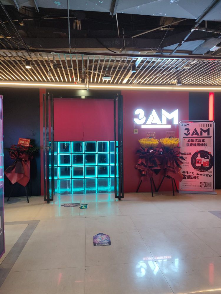 3AM CLUB(中心店)