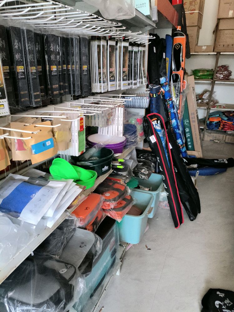 高典玩具文具网具