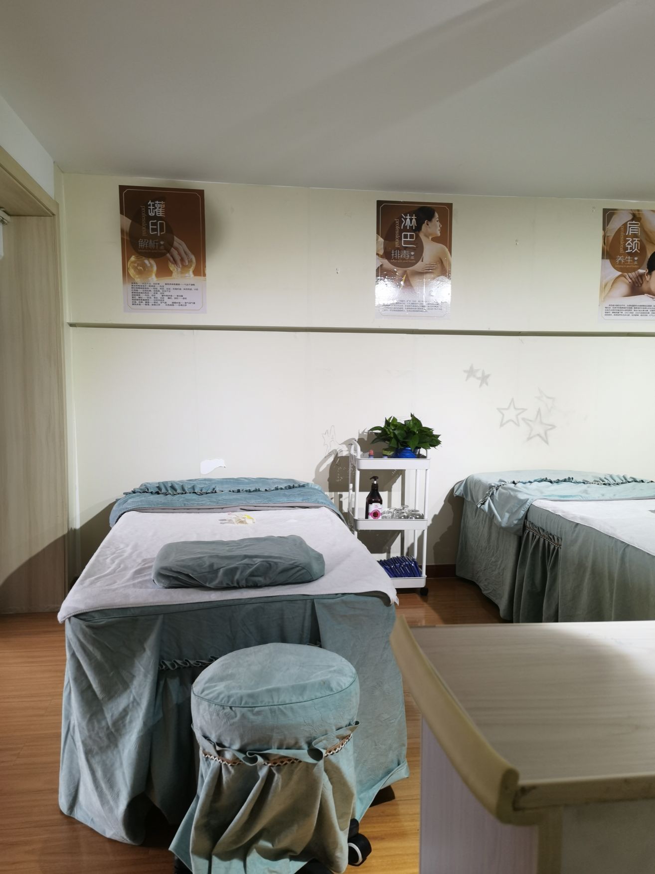 遇按摩养生SPA(无锡常发广场店)环境