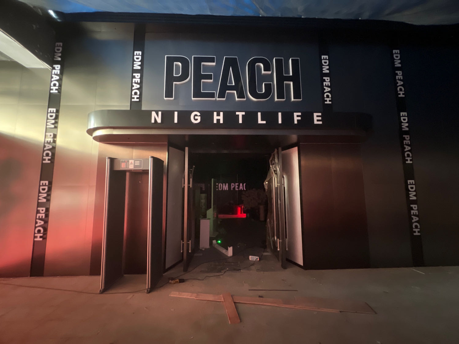 EDM PEACH蜜桃酒吧(千秋城市广场店)