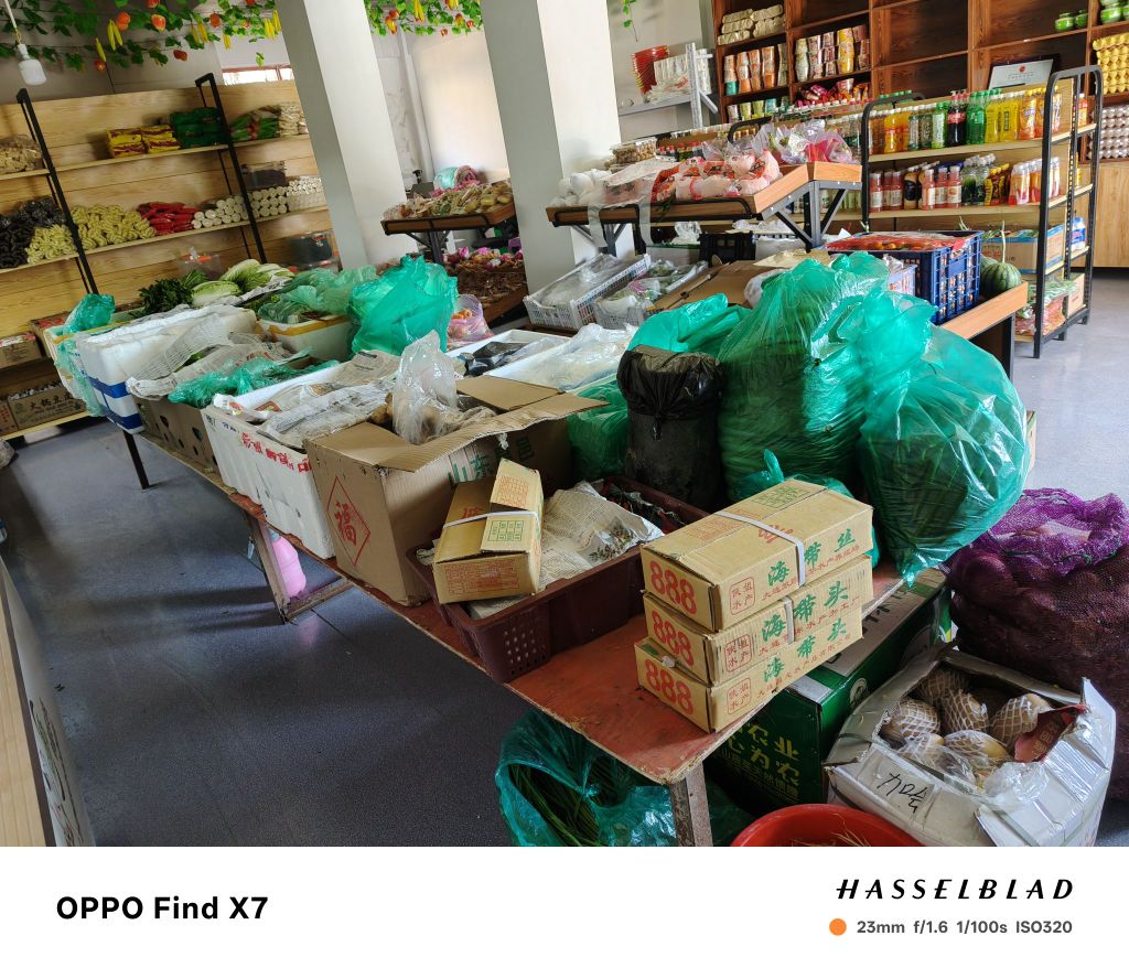 嘉慧水果蔬菜超市