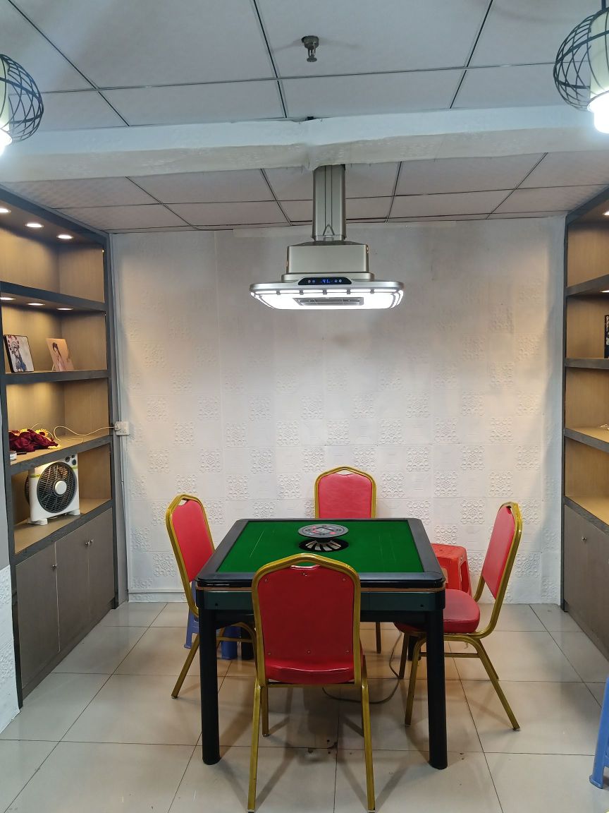 三合棋牌社