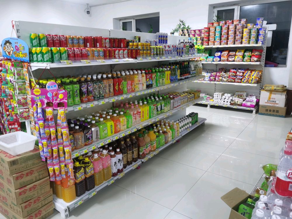 吕扬超市(迎泽丽都店)