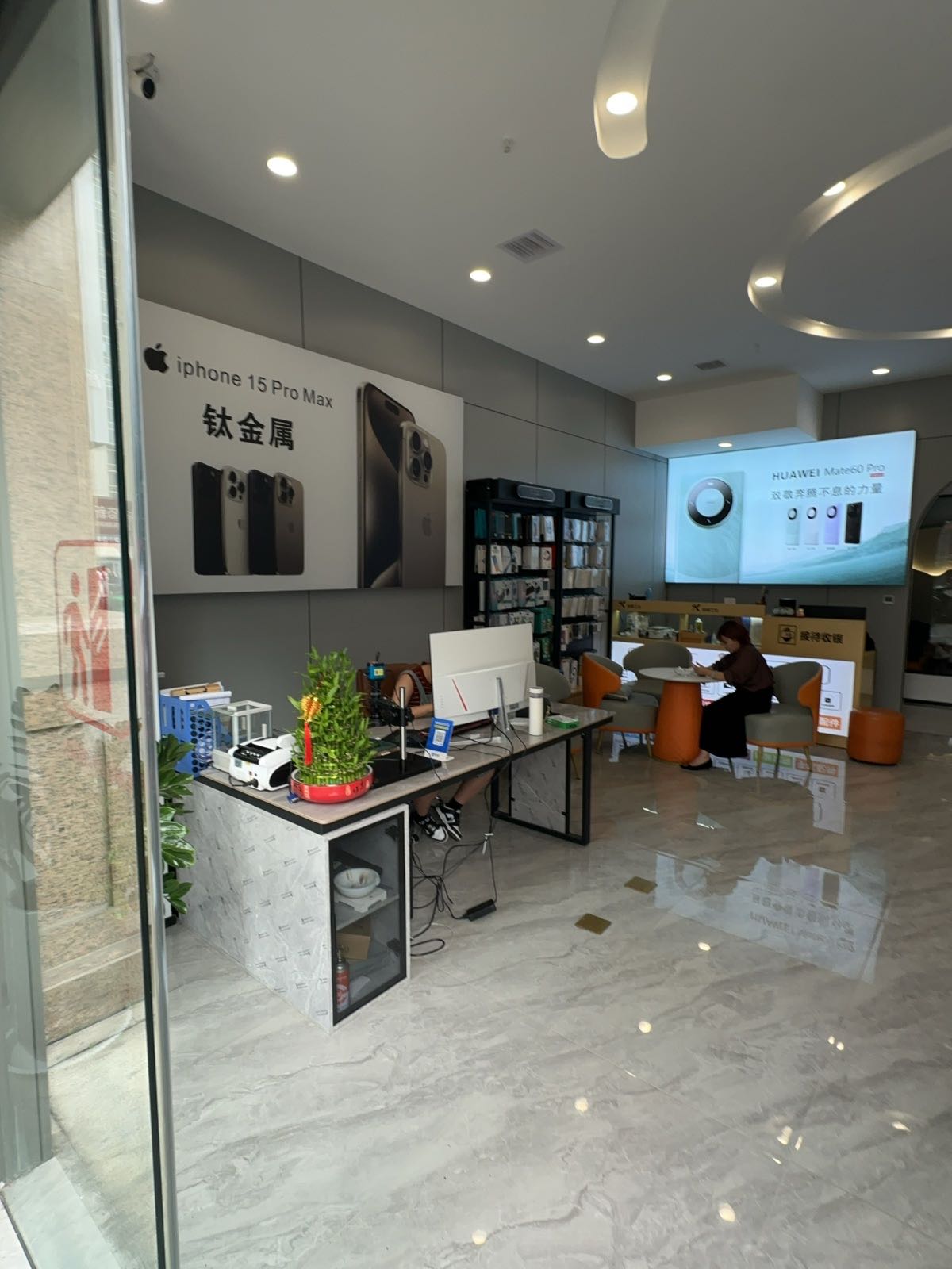 优优奢品汇商贸行黄金名包名表回收