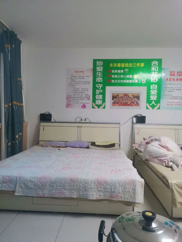 成英汗蒸