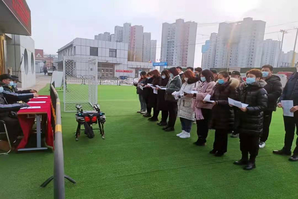 辽宁省航空运输协会(辽阳分校)