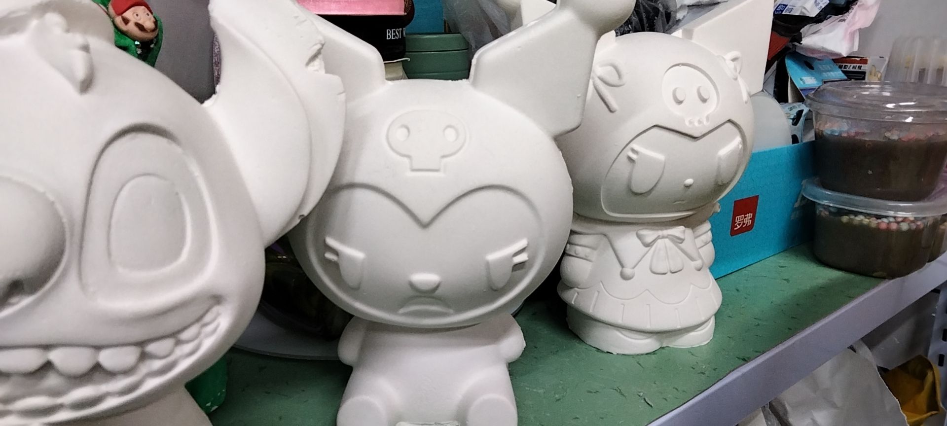 DIY手工坊